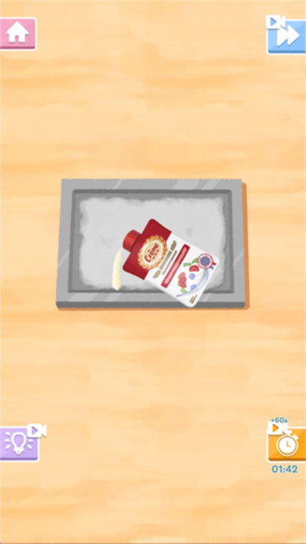 �ֹ�����2