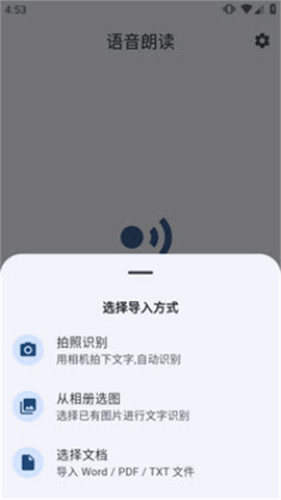 �����ʶ�