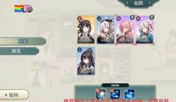 红尘问仙游戏 红尘问仙游戏