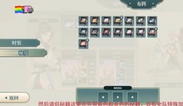 红尘问仙游戏 红尘问仙游戏