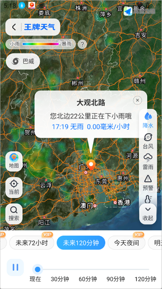 ��������app