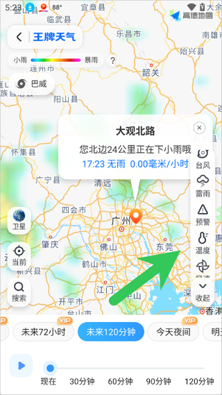 ��������app