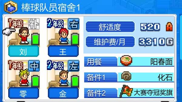 ���ް�������������Դ��