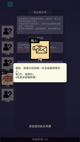 ��������ɱ