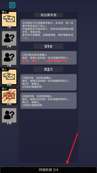 ��������ɱ