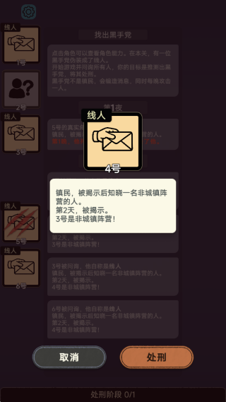 ��������ɱ