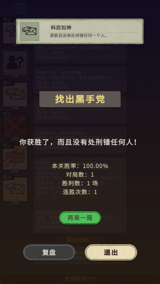 ��������ɱ