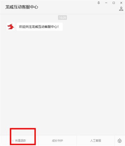 二三三乐园官方版(233乐园) 二三三乐园官方版(233乐园)