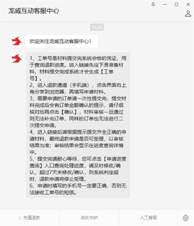 二三三乐园官方版(233乐园) 二三三乐园官方版(233乐园)