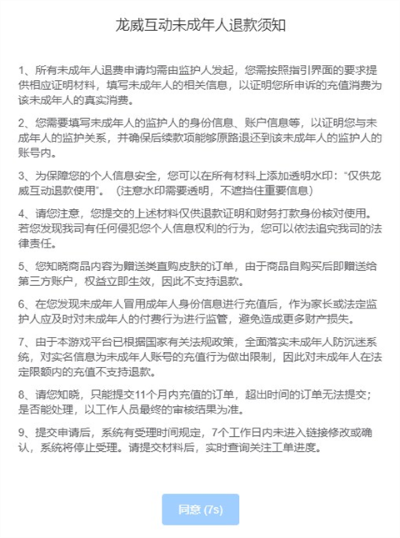 二三三乐园官方版(233乐园) 二三三乐园官方版(233乐园)