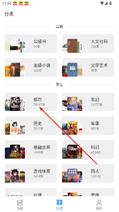 �漣����С˵