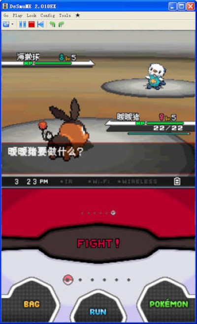口袋妖怪黑白中文版 口袋妖怪黑白中文版