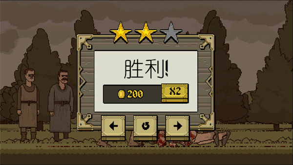 �����Ļ쵰2��������