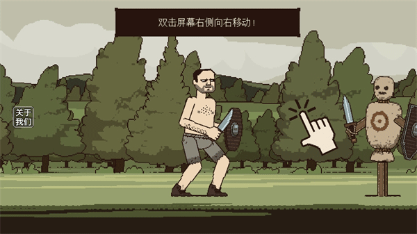 �����Ļ쵰2��������