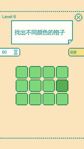 һ���Ӵ�����ս��Ϸ