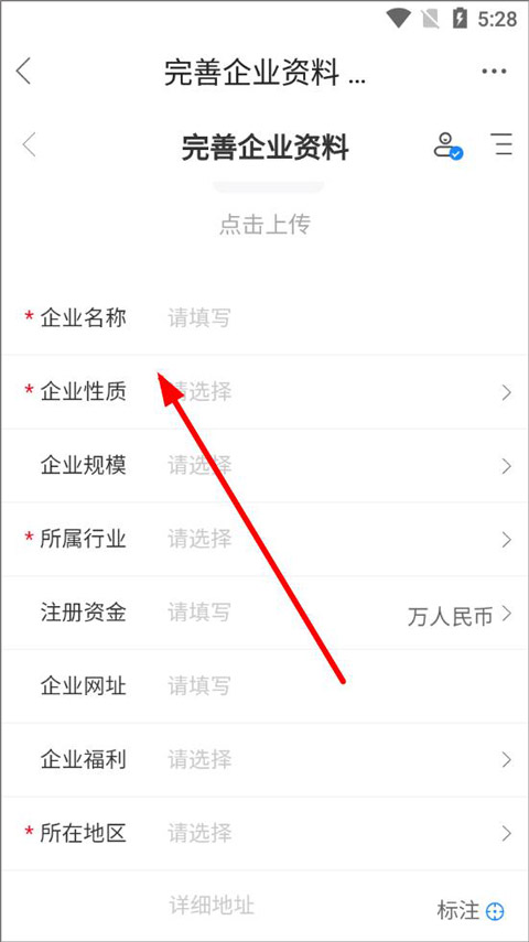 龚州网官方版 龚州网官方版