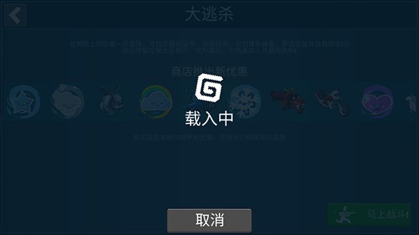 ������ɱ�ٷ���