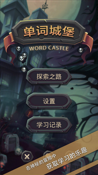 ���ʳǱ�