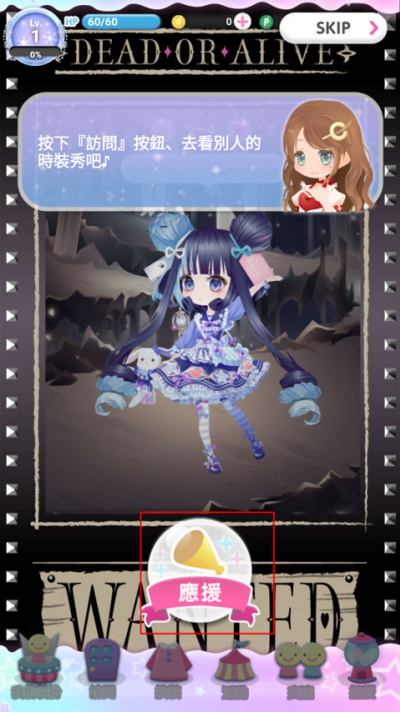 cocoppaplay���޽��