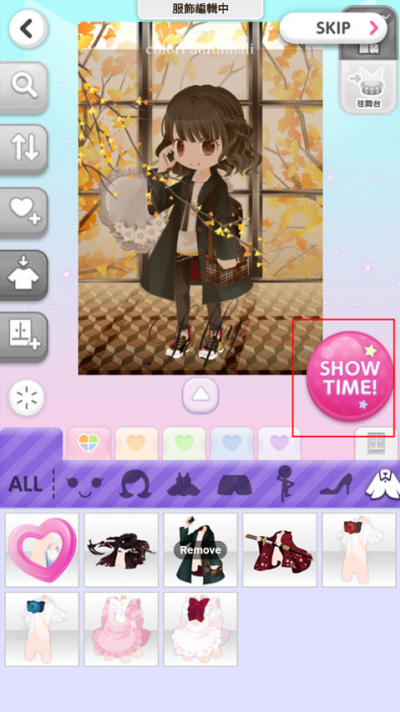 cocoppaplay���޽��