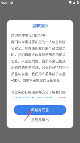 语言备忘录 语言备忘录