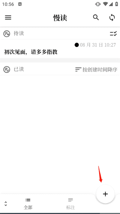 ����Ӣ��