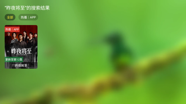 ������Ӱ��