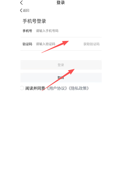 麦完 麦完