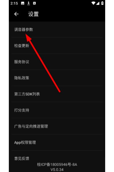 ���������app