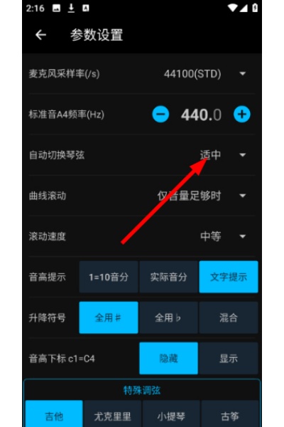 ���������app