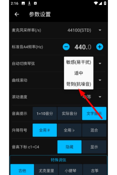 ���������app