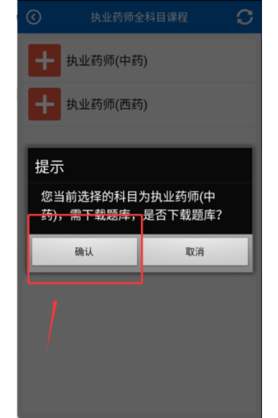 ����֮�Ǿ������Ѱ�