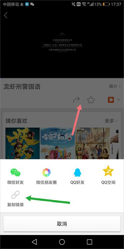 百度视频app最新版本 百度视频app最新版本