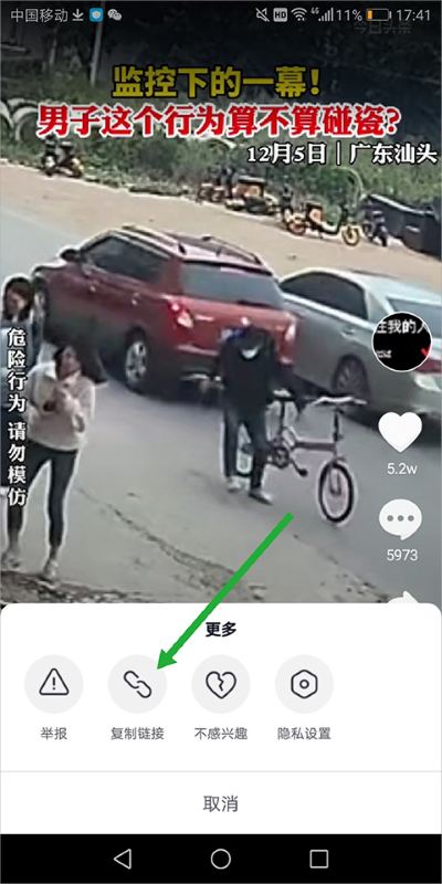 百度视频app最新版本 百度视频app最新版本