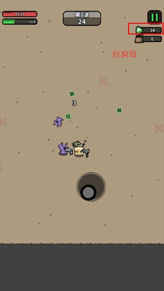 �����ع���׿��