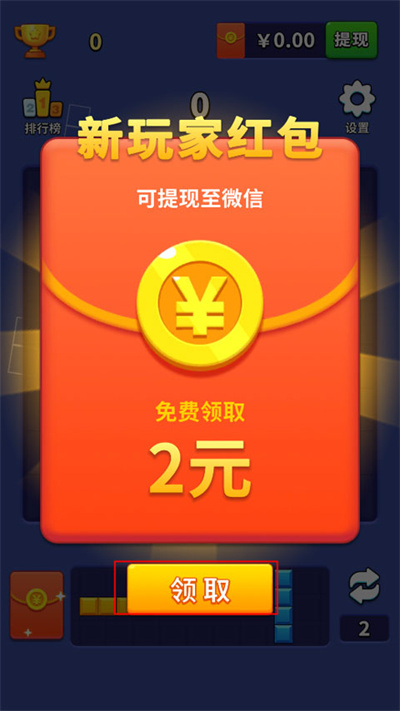 ���鿪����