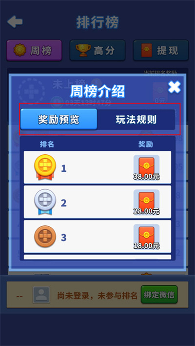 ���鿪����