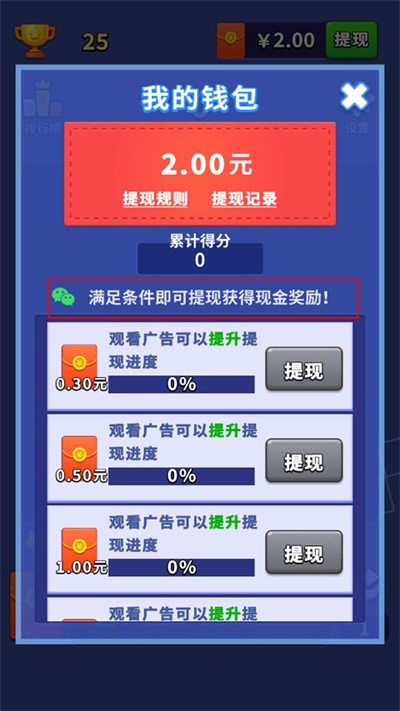 ���鿪����