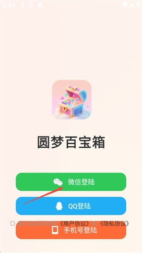 Բ�ΰٱ����ֻ���