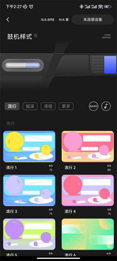 liberlive�ٷ�app