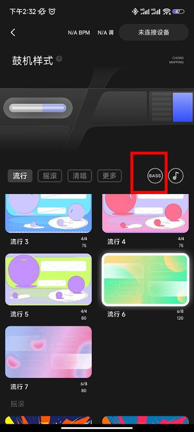 liberlive�ٷ�app