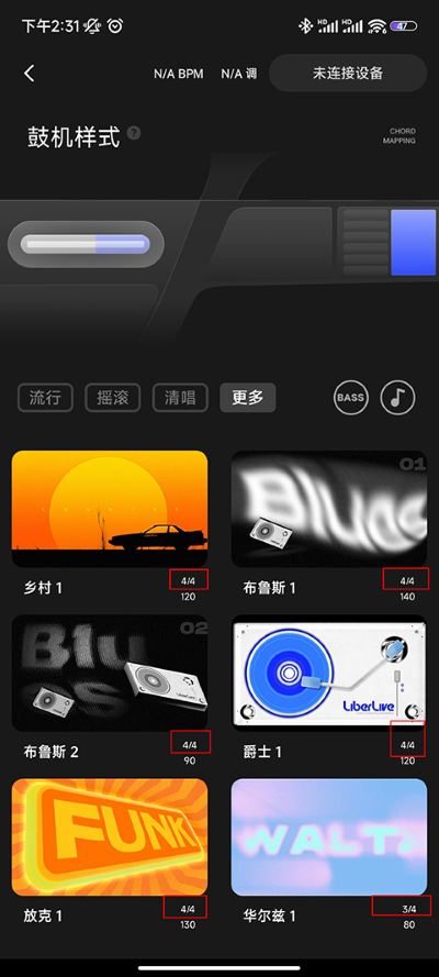 liberlive�ٷ�app