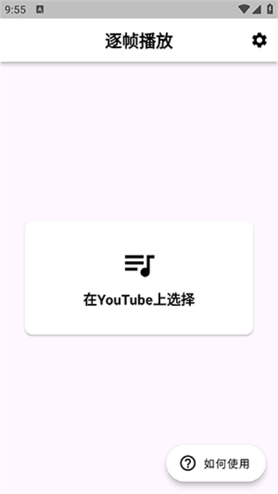 ��֡��Ƶ