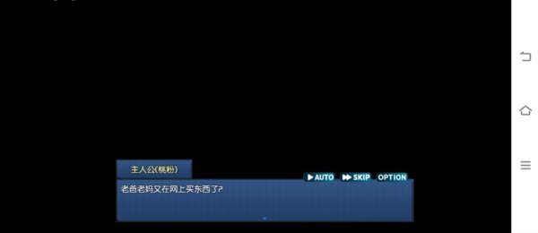 ʱ�侲ֹУ԰