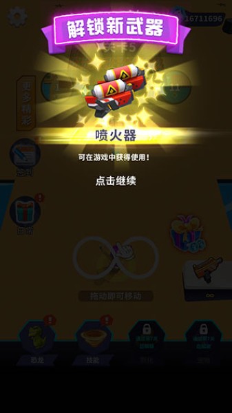 ����ͻͻͻ���޽�Ұ�