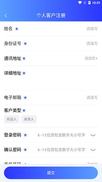 ��·95306