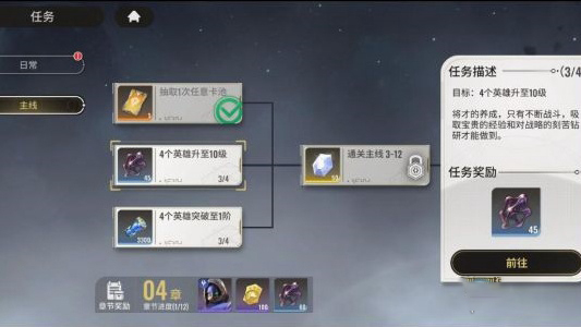 星际52区(星际52区国际服)官方正版 星际52区(星际52区国际服)官方正版