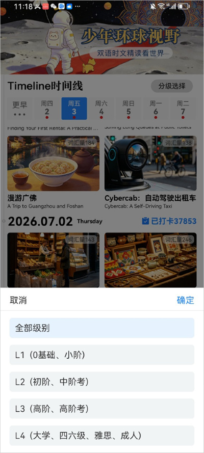 ���껷����Ұ�ֻ���