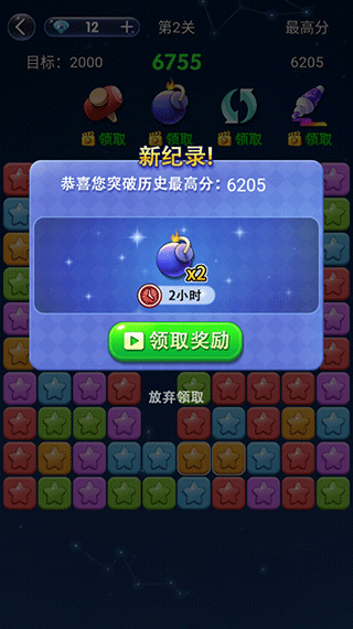 �����������ϰ汾