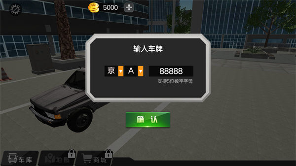 ���α����ٷ���
